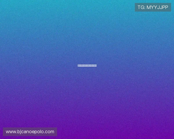 抽象欢迎坎特的黑脸球迷画面