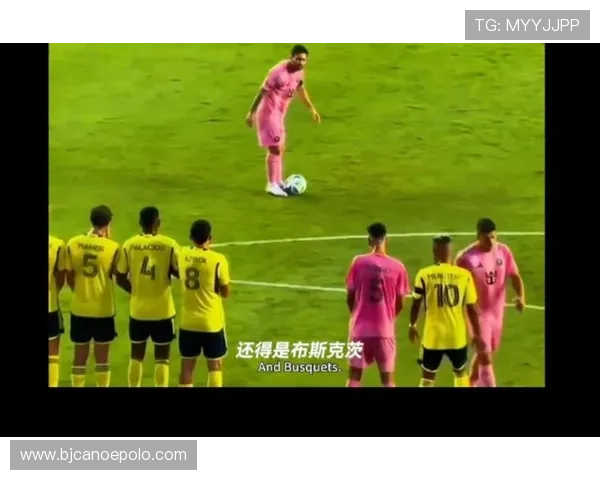 梅西70任意球还差7球破纪录